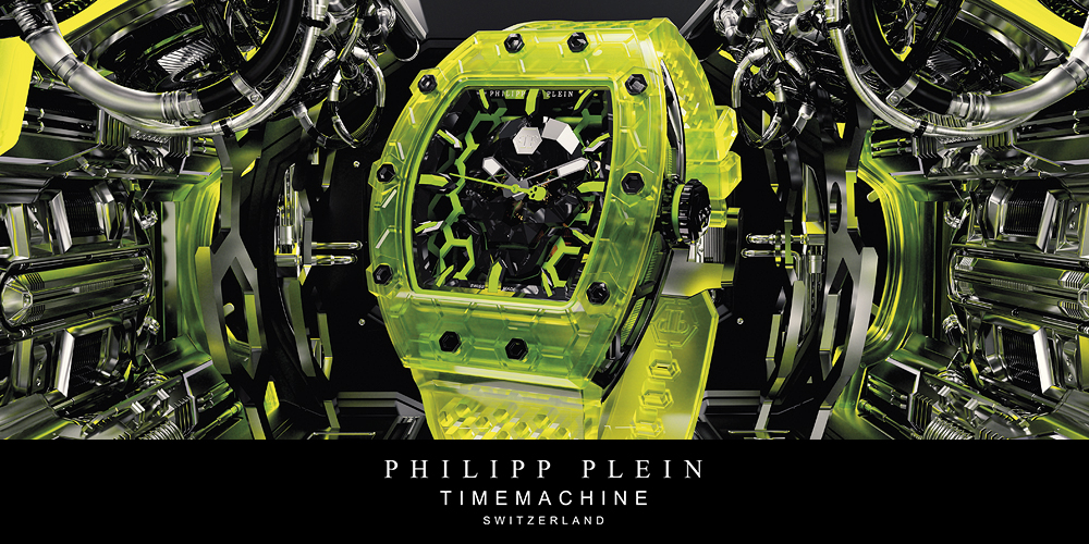 Philipp Plein Swiss Made